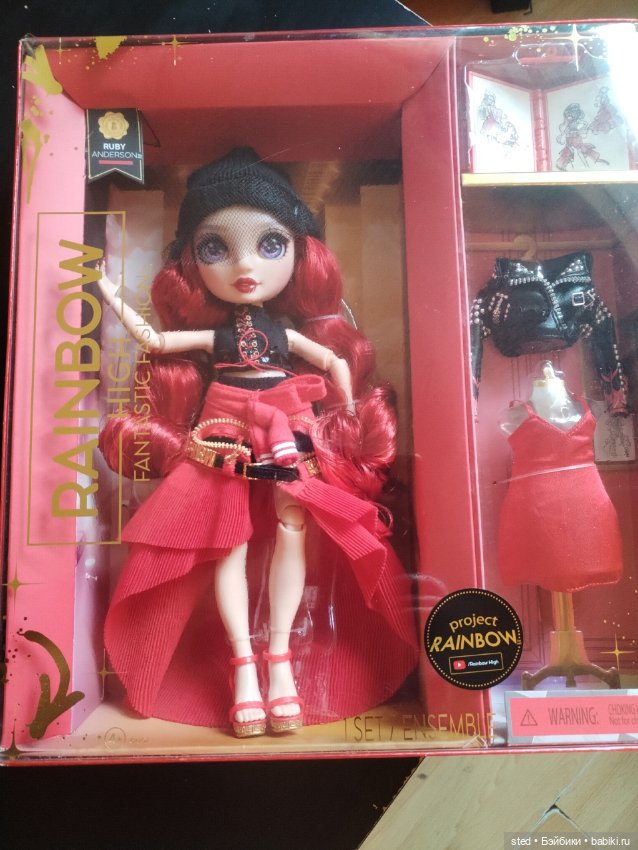 Руби Ruby Fantastic Fashion