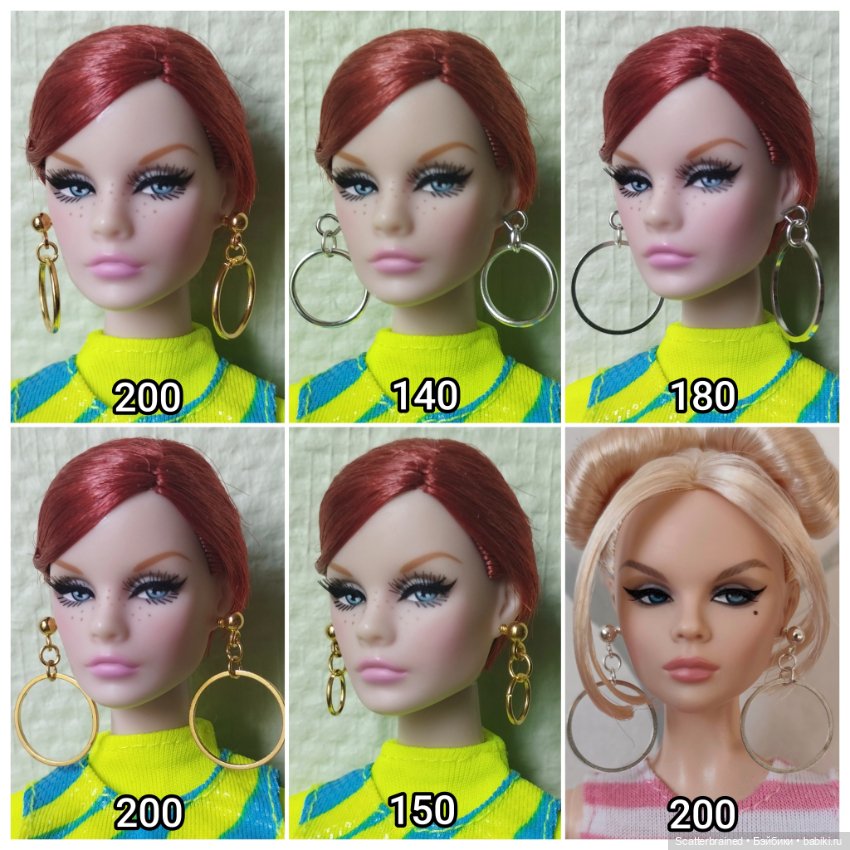 Серьги для Интегрити и Барби (фото 5)