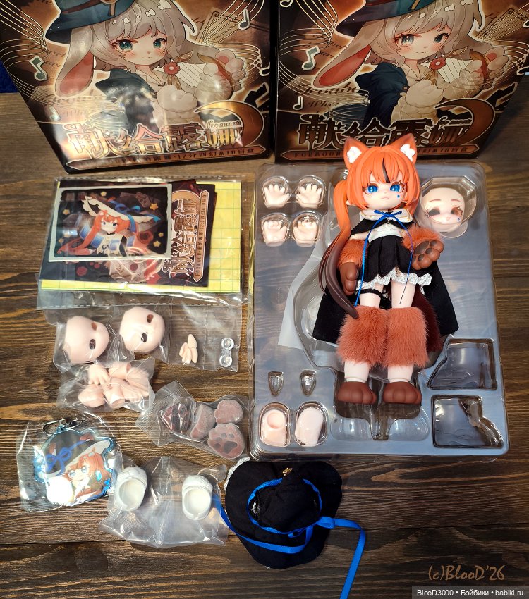 Together Play - For Moon Ведьма и Бард (фото 2)