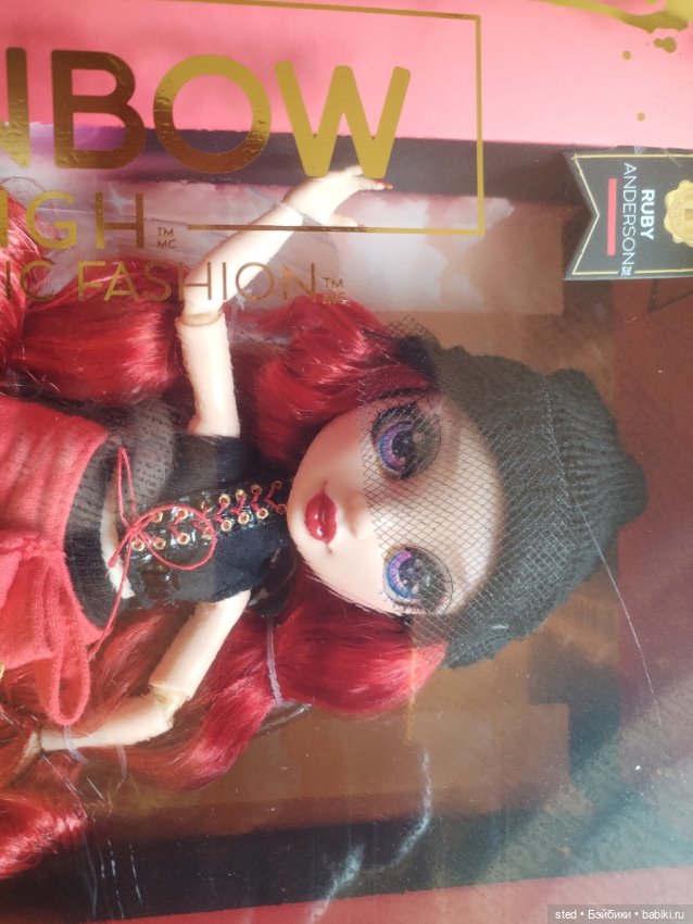 Руби Ruby Fantastic Fashion (фото 3)