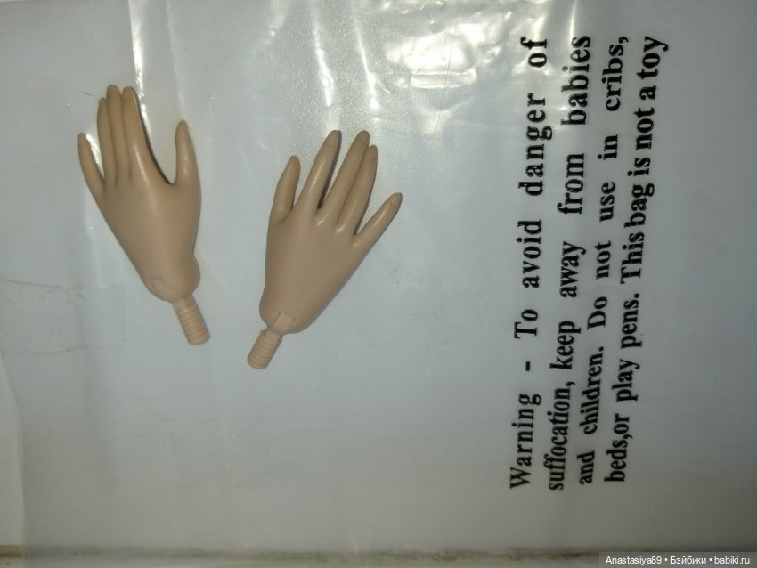 Кисти Тоннер Deja Vu — Части шарнирных кукол (не BJD) (фото 2)