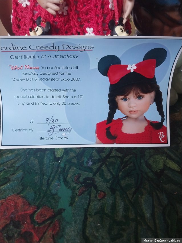 Бердин Криди, Микки Маус — Коллекционные куклы (фото 6)