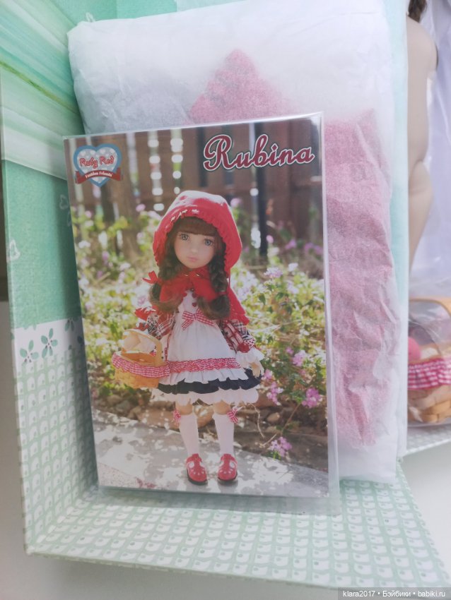 Рубина руби ред, выпуск на пасху (фото 6)