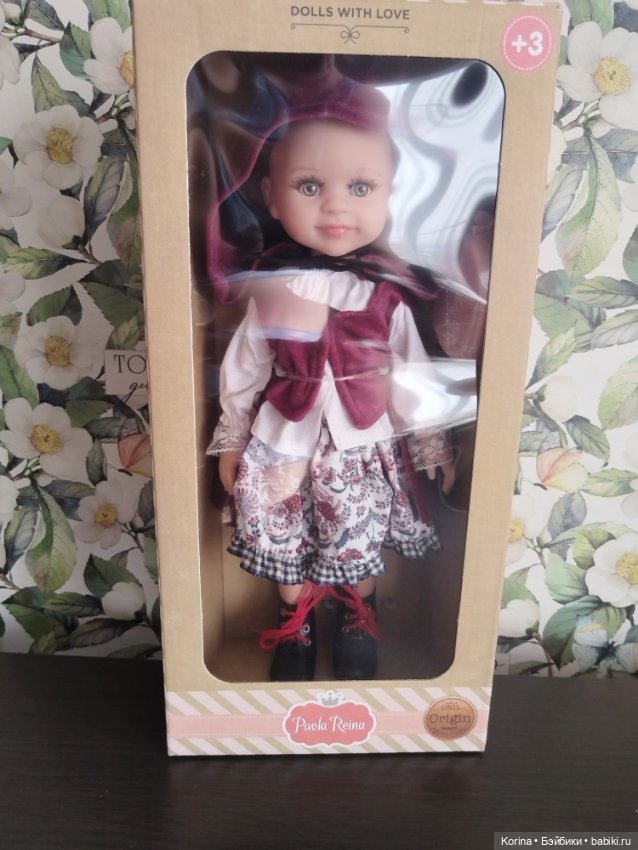 Екатерина Паола Рейна 2024г. новая