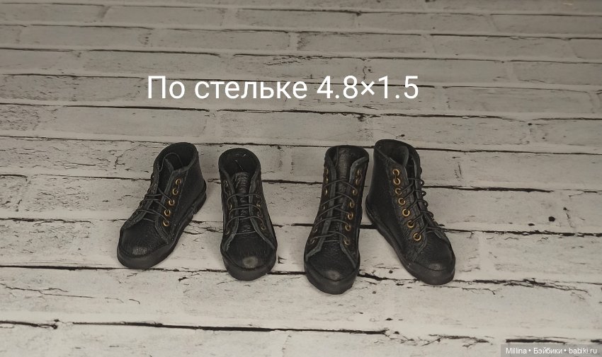 Кеды из натуральной кожи — Обувь для BJD (фото 3)