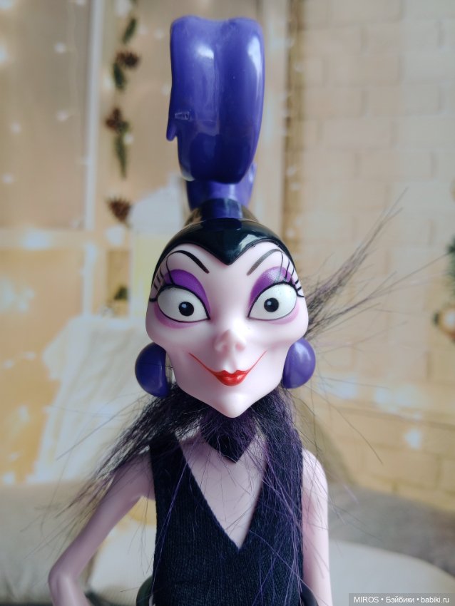 Изма "Похождения Императора"