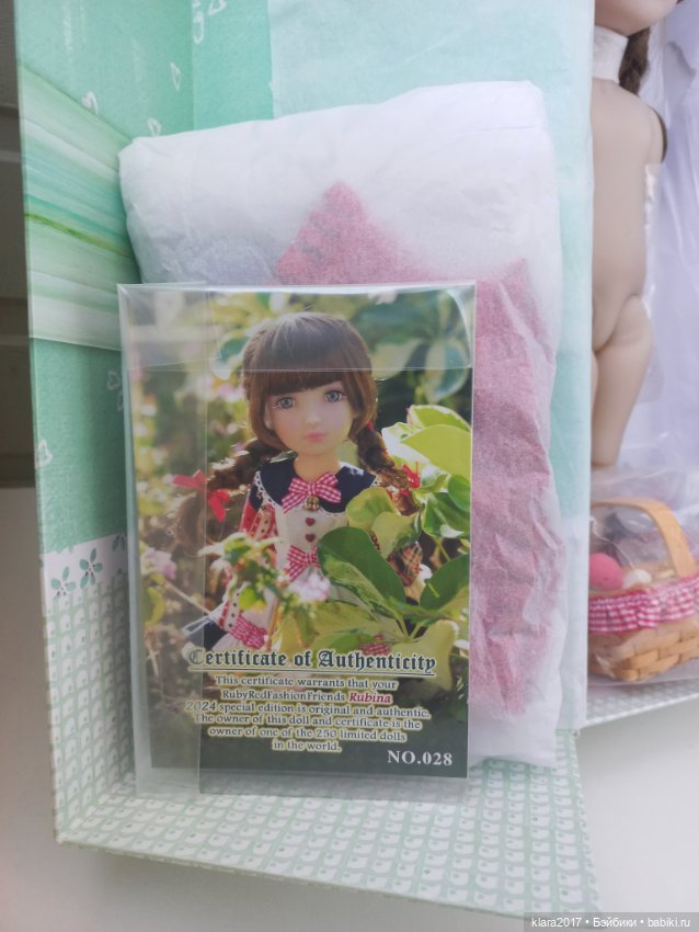 Рубина руби ред, выпуск на пасху (фото 7)