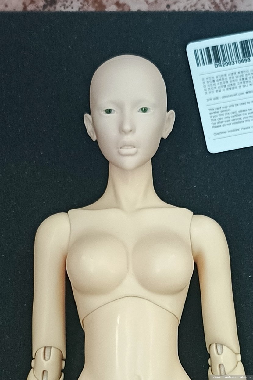 Dollshe Amanda на теле Souldoll msd