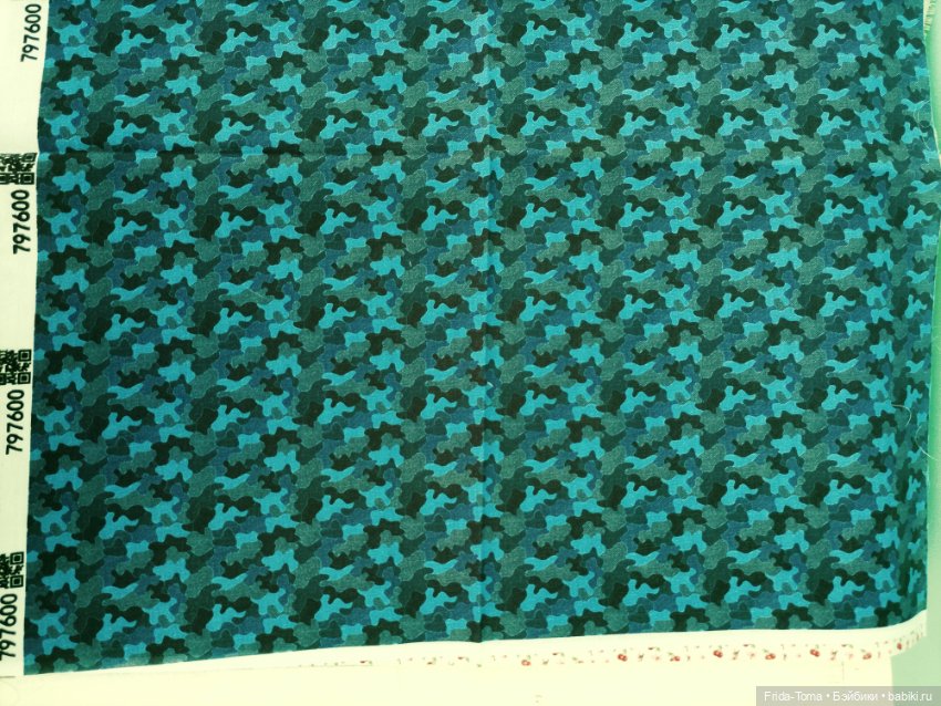 Ткань поплин печатный джинса Япония цветочки (фото 8)