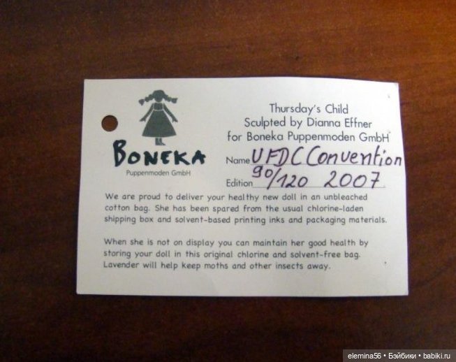 Thursday's Child by Dianna Effner for Boneka (фото 5)