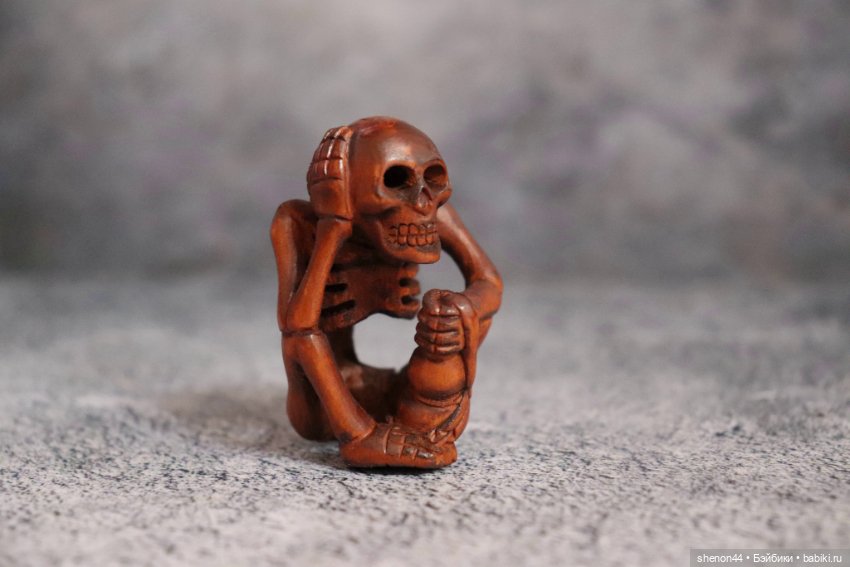 Нэцкэ "Скелет с тыквой горлянкой"