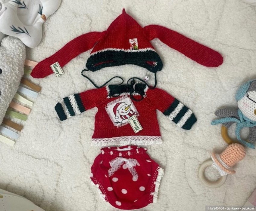 Комплект для кукол 23-25 см (фото 3)