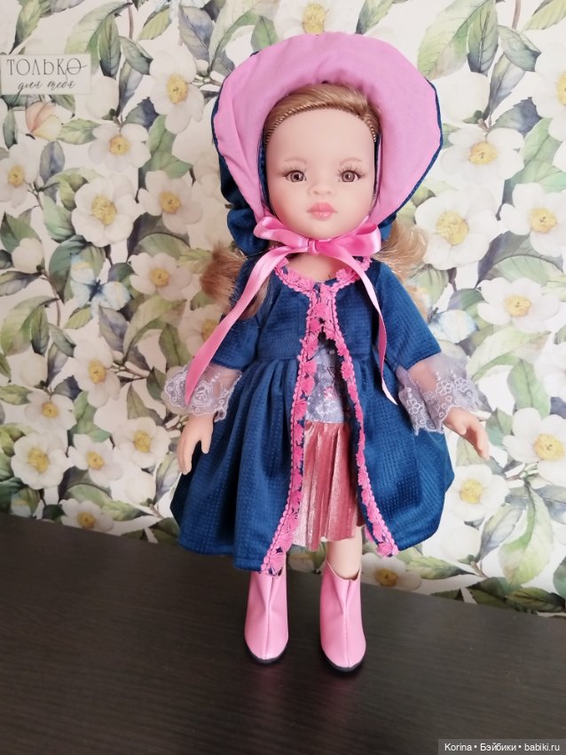 Лариса Паола Рейна 2024г. новая