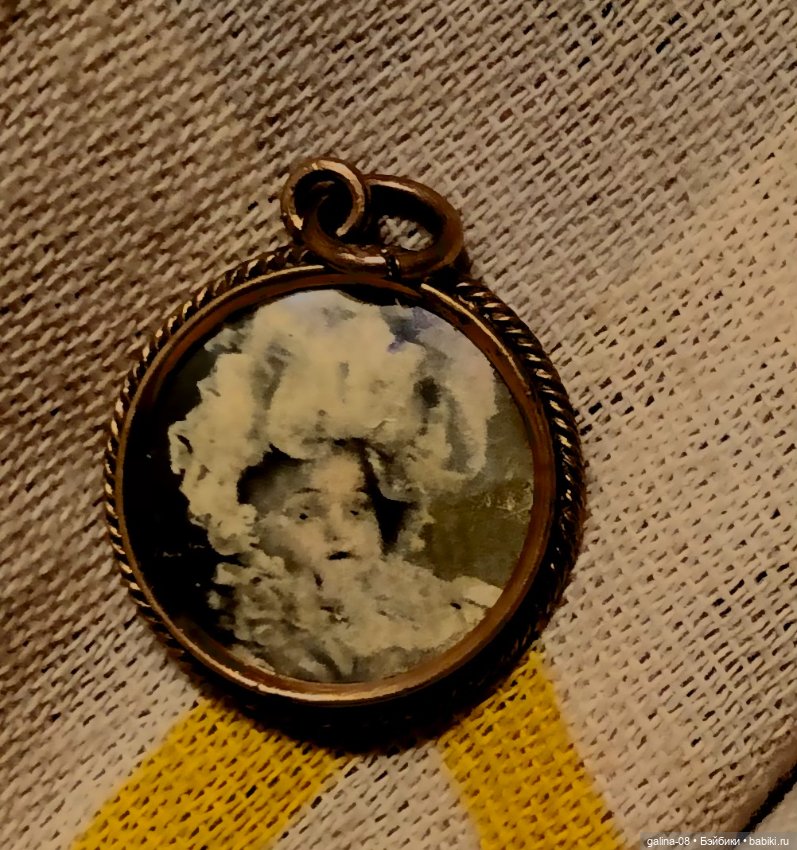 Кулон кукольный.Подарок от бабушки на Пасху (фото 4)