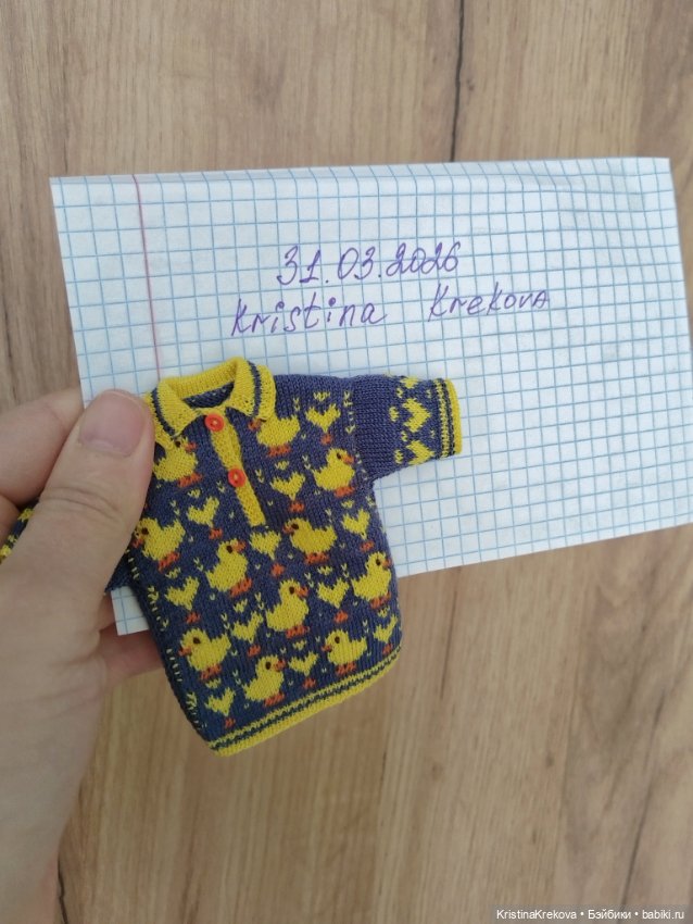 Одежда для Блайз, ликка и подобных кукол (фото 8)