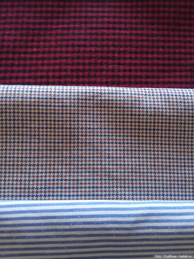 Лот сорочечной ткани для кукольного рукоделия