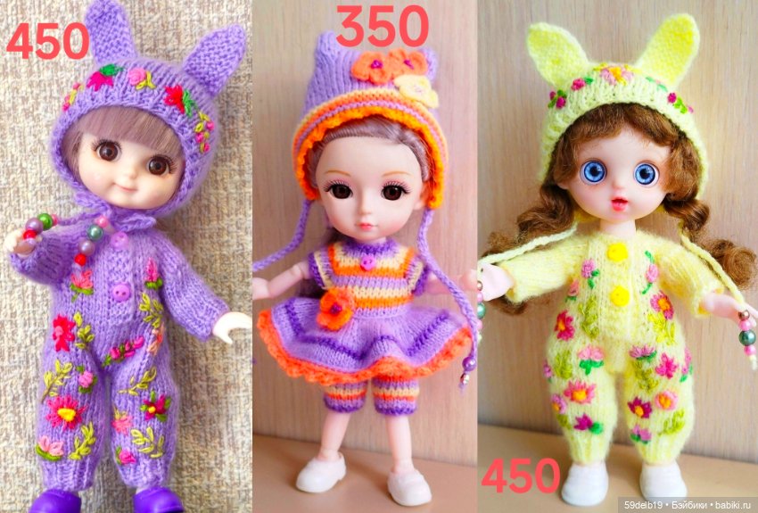 Много разной одежды для кукол формата баболей 14-16 см (фото 3)