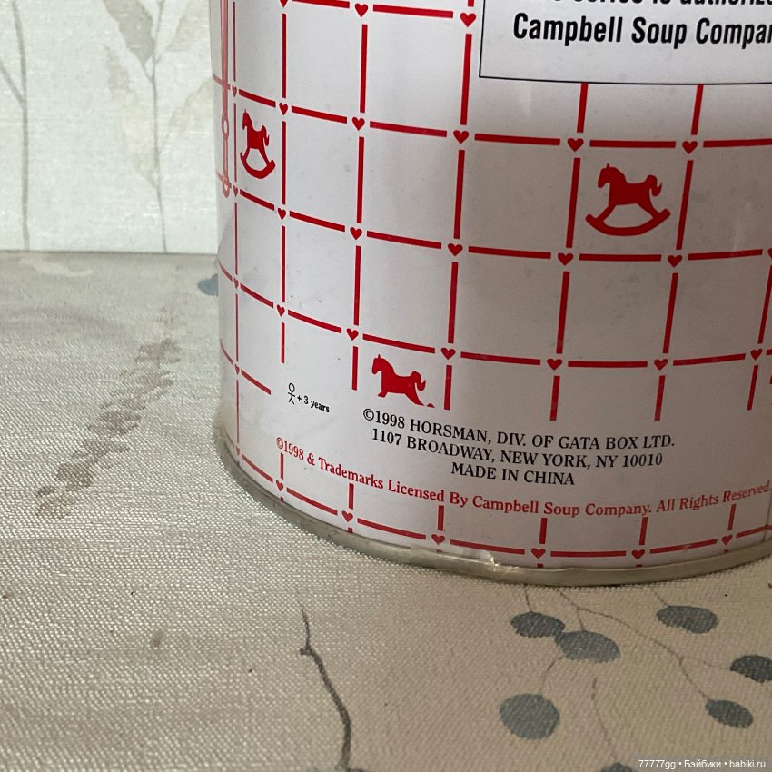 Задорный супчик — Игровые куклы (фото 8)