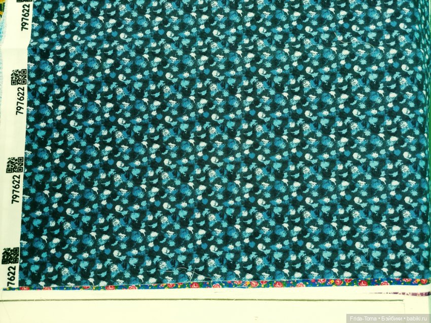 Ткань поплин печатный джинса Япония цветочки (фото 6)
