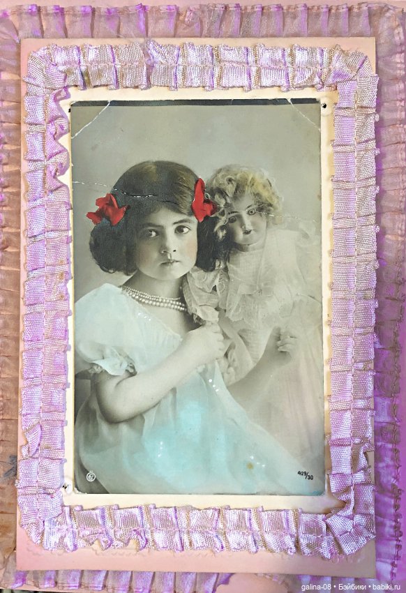 Кулон кукольный.Подарок от бабушки на Пасху (фото 2)