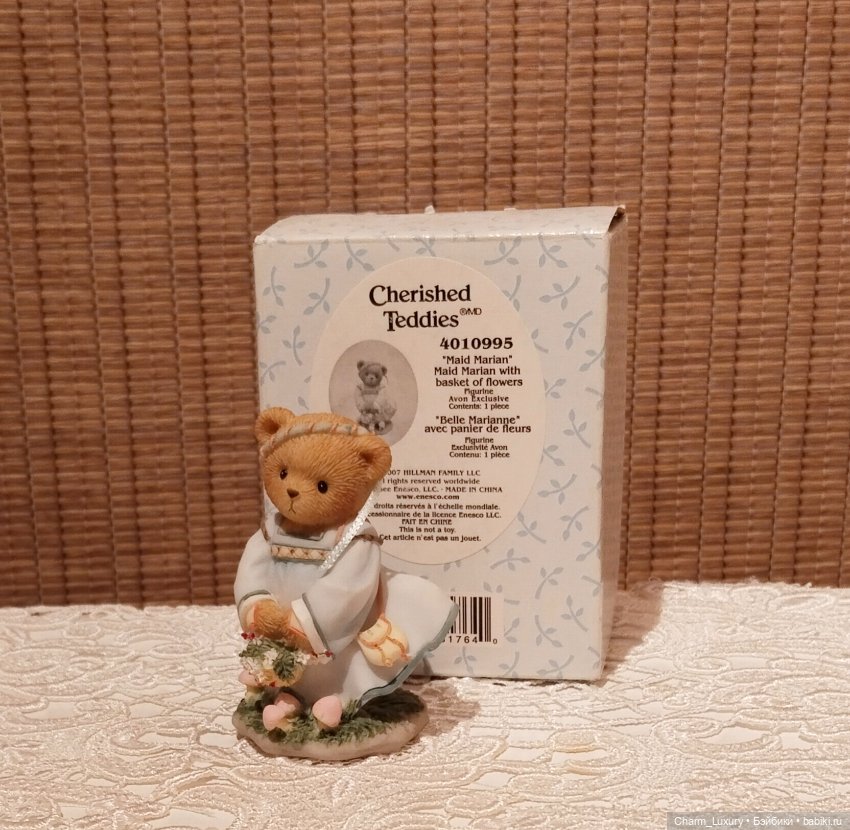 Мишка — Статуэтки (фото 4)