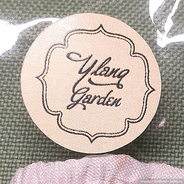 Набор штанишек на Лати и сходные размеры (фото 4)