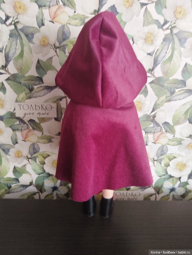 Екатерина Паола Рейна 2024г. новая (фото 9)