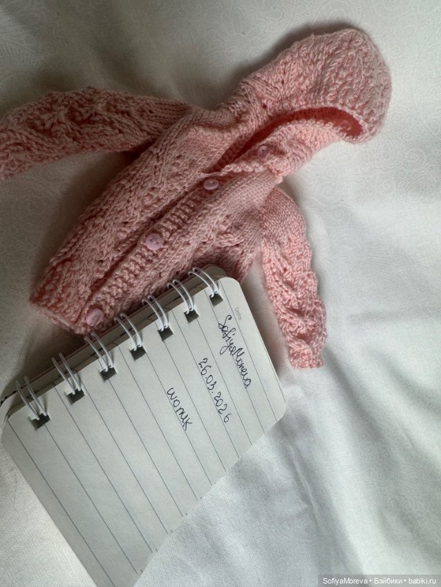 Кардиган на 1/6 — Одежда для BJD (фото 2)