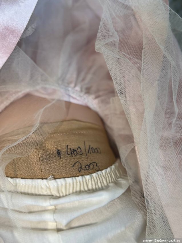 Capucine кукла Anne Mitrani Gotz 2003 (фото 6)