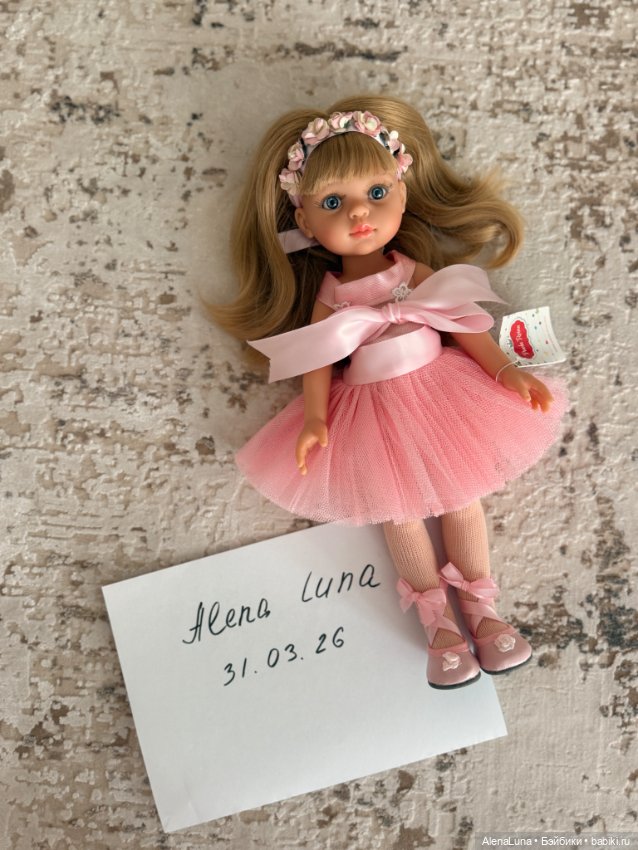 Карла балерина Paola Reina (фото 6)