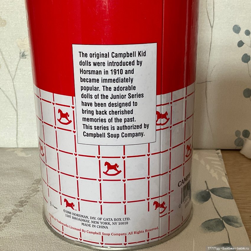 Задорный супчик — Игровые куклы (фото 7)