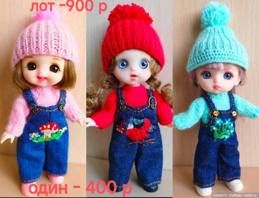 Много разной одежды для кукол формата баболей 14-16 см (фото 4)
