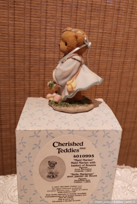 Мишка — Статуэтки (фото 3)