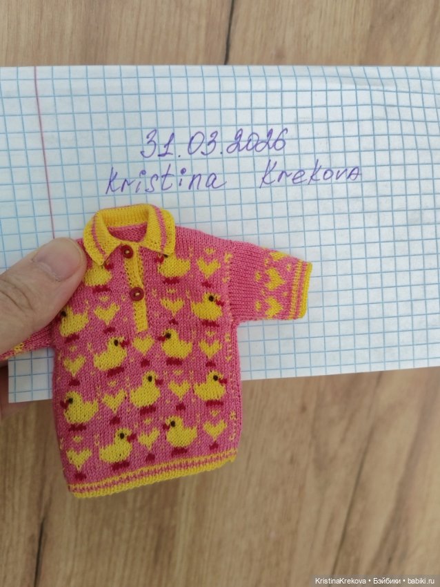 Вязаное поло на тело Обитсу22 (фото 8)