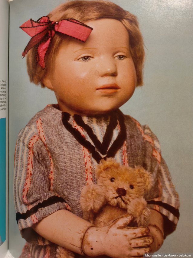 Редкая винтажная энциклопедия по куклам Шонхут (фото 6)