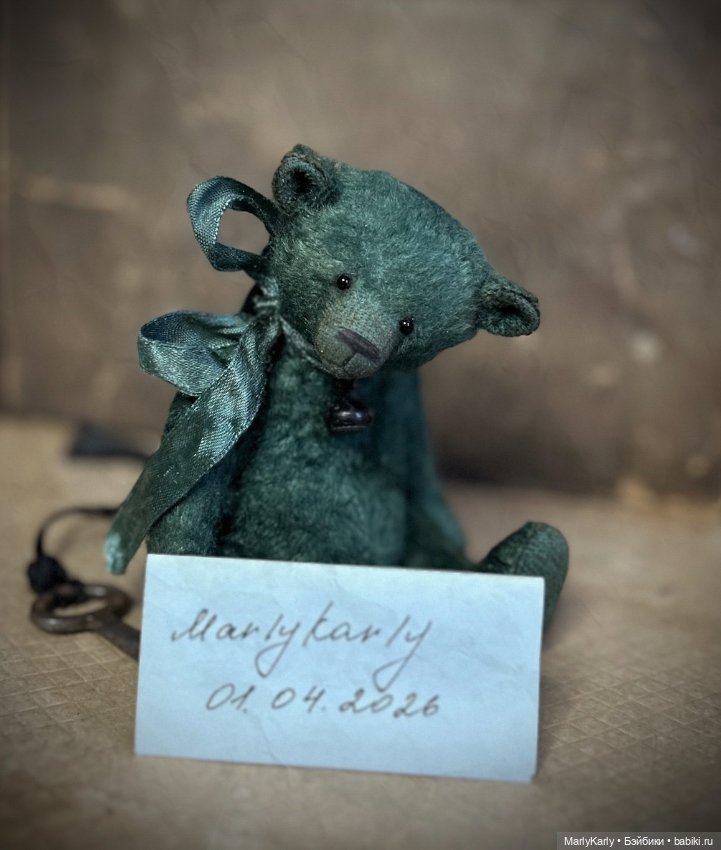Мишка Андрюша — Авторские игрушки (фото 6)