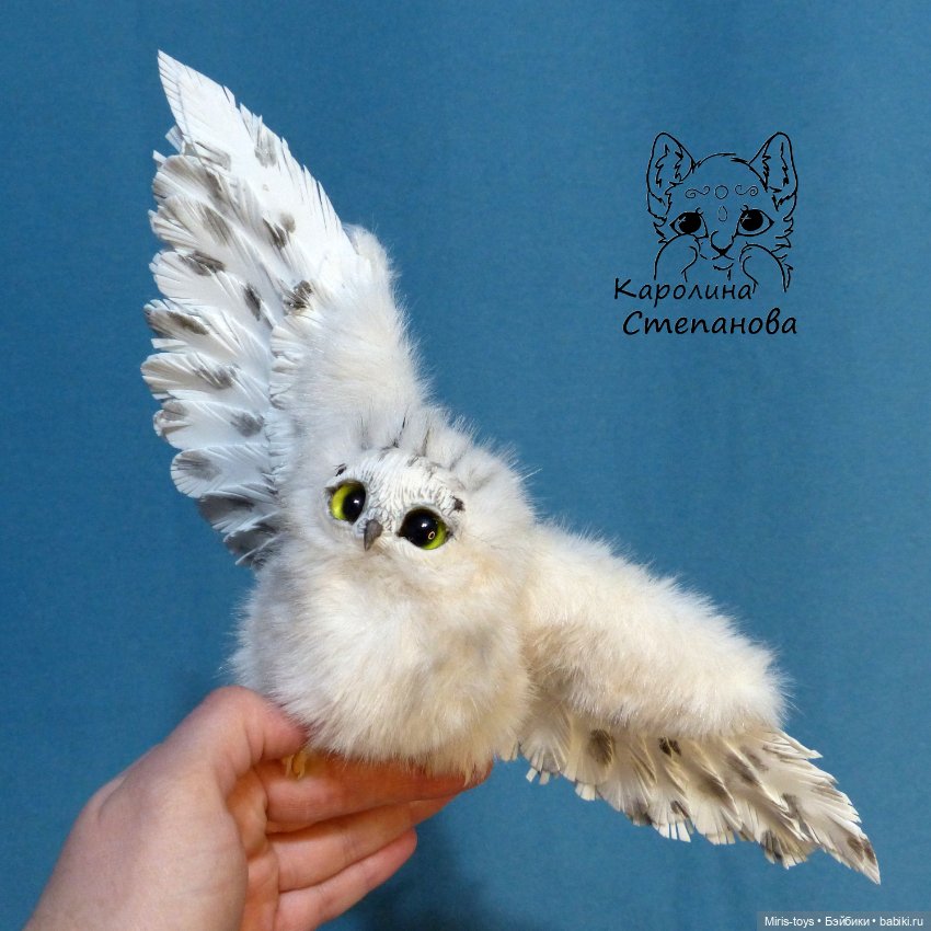 Полярный совенок — Авторские игрушки
