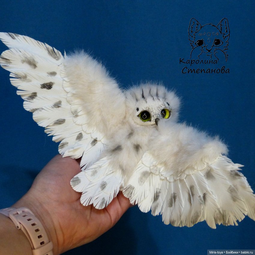 Полярный совенок — Авторские игрушки (фото 4)