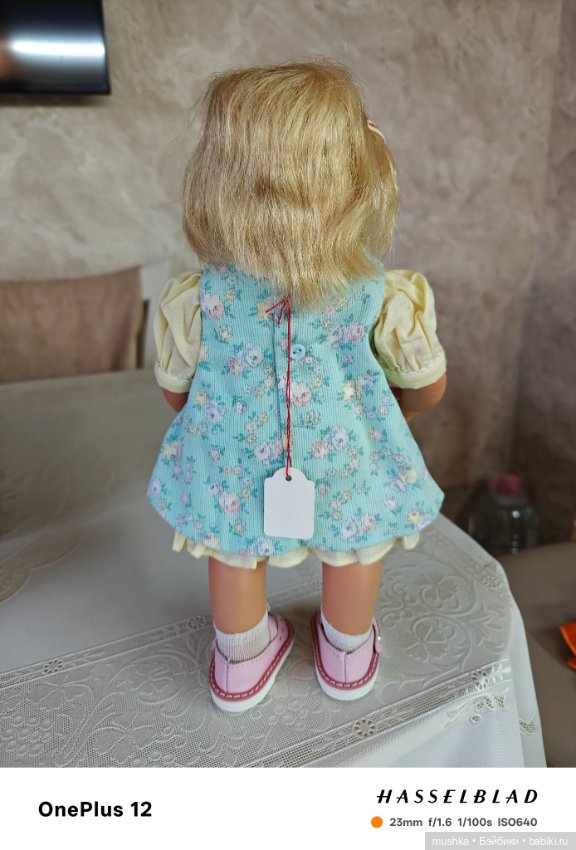 Nevia - студийный вихтель от Rosmarie Muller (фото 5)