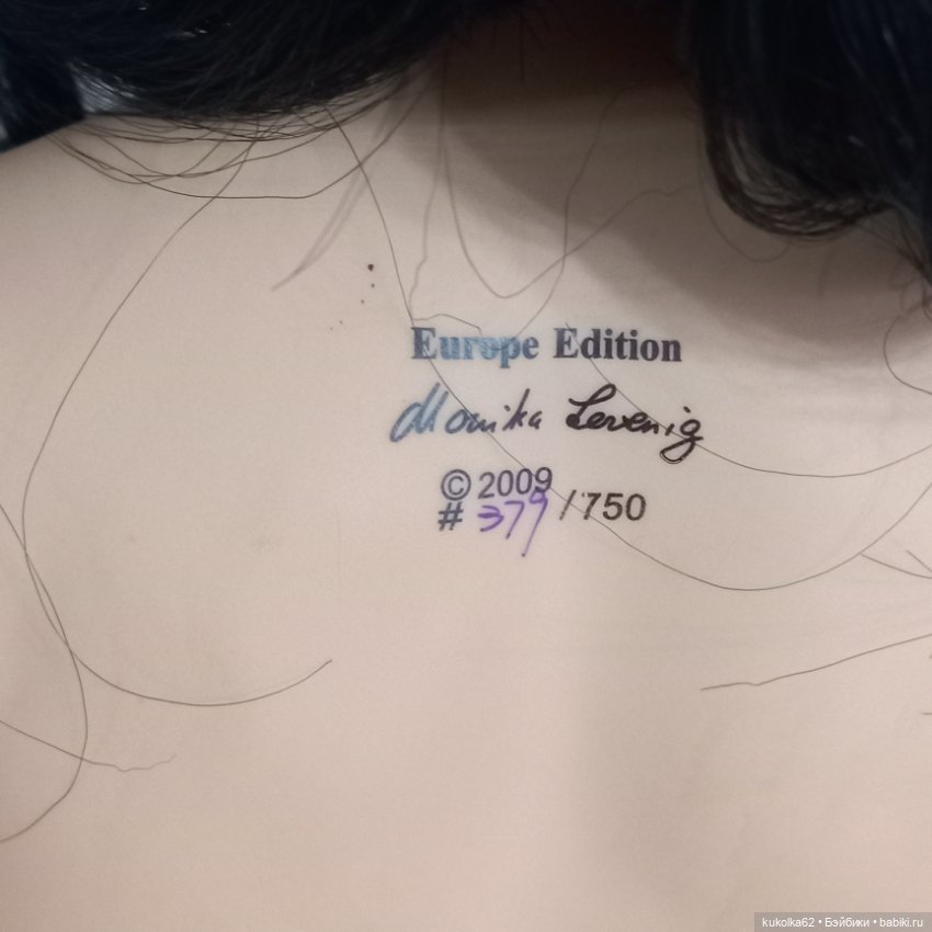 Испанская Танцовщица — Коллекционные куклы