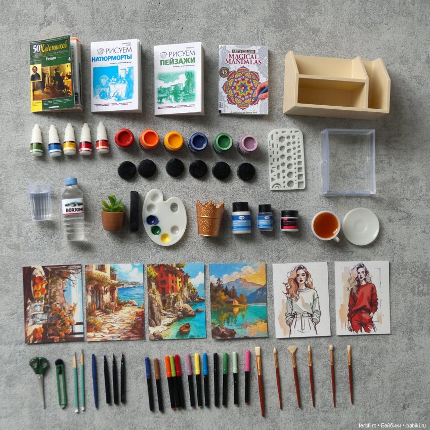 Набор художника №4 (масштаб 1:6) (фото 10)