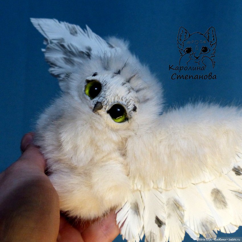 Полярный совенок — Авторские игрушки (фото 6)