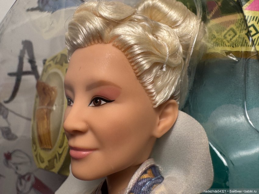 Барби Мадам Моррибль (2) — Игровые куклы (фото 7)