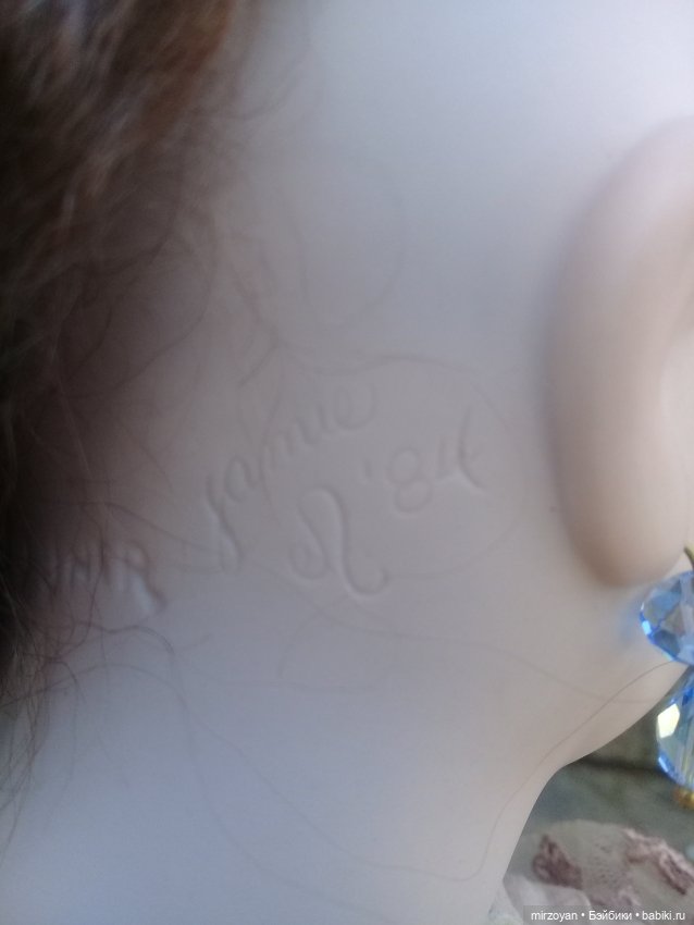 Реплика Брю 14 от Джейми Энглерт (фото 7)