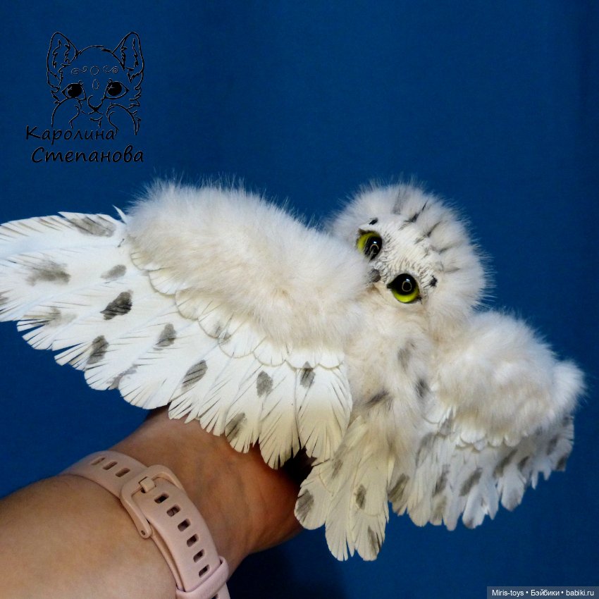 Полярный совенок — Авторские игрушки (фото 3)