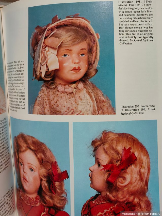 Редкая винтажная энциклопедия по куклам Шонхут (фото 3)