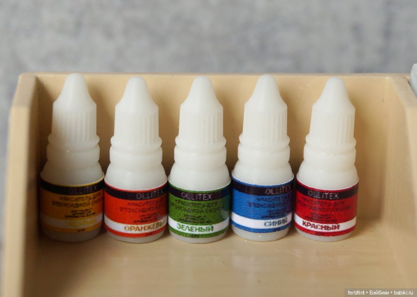 Набор художника №4 (масштаб 1:6) (фото 7)