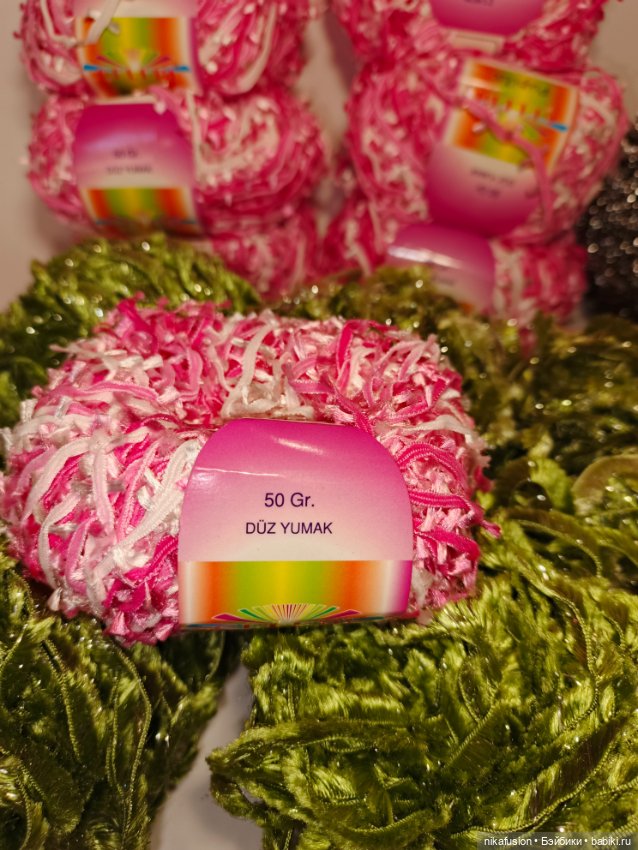 Нитки для вязания Турция, распродажа излишков (фото 5)