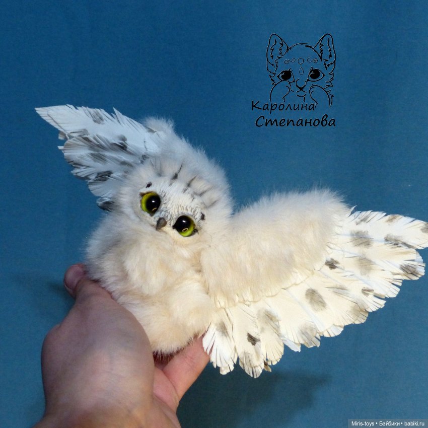 Полярный совенок — Авторские игрушки (фото 5)