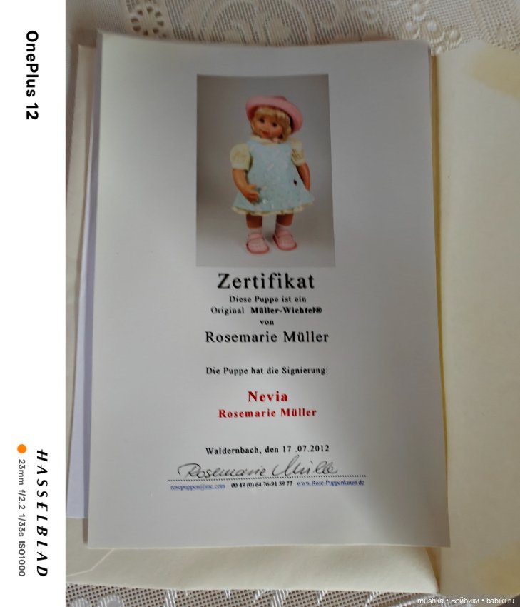 Nevia - студийный вихтель от Rosmarie Muller (фото 8)